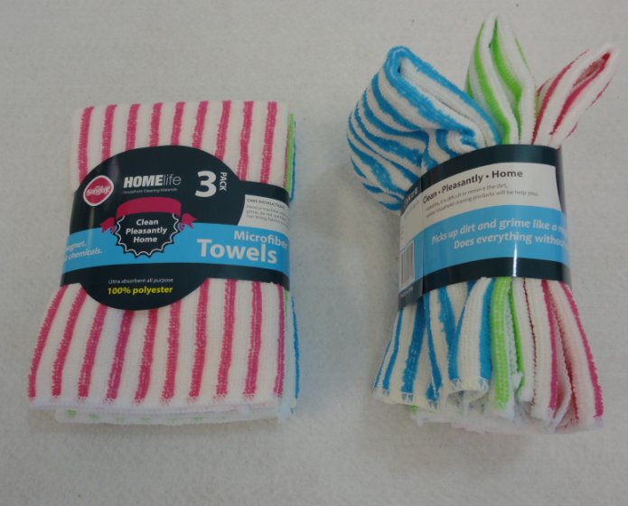 3pc Microfiber TOWEL Set [Striped]